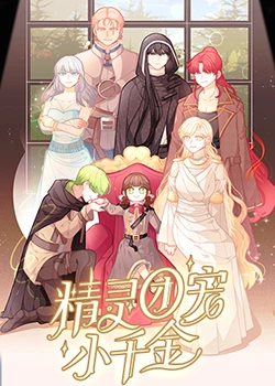 重庆谷歌seo优化排名怎么做